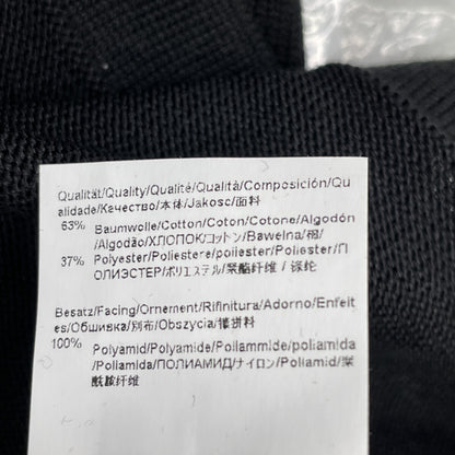 BOSS Black Hybrid Zip-Neck Sweater Size XL