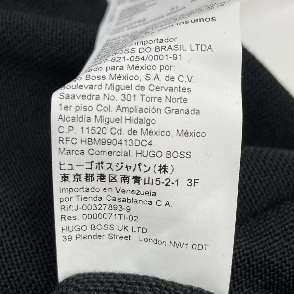 BOSS Black Hybrid Zip-Neck Sweater Size XL