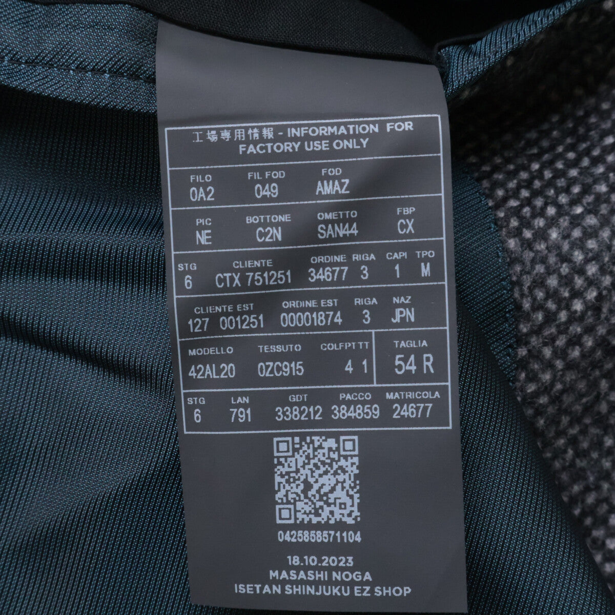 Zegna Gray Cashmere Wool Chesterfield Coat Size 54