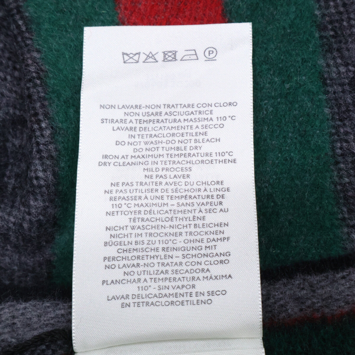 GUCCI Gray GG Wool Web Stripe Fringe Scarf Size ONE SIZE