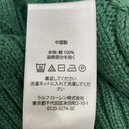 POLO RALPH LAUREN Green Pony Cable Knit Sweater Size XXL