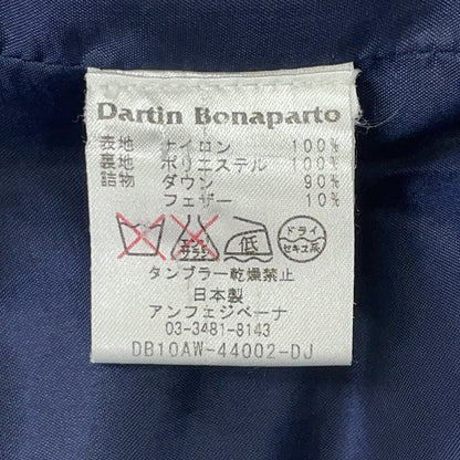 Dartin Bonaparto 10AW Black Swarovski Down Jacket Size 48