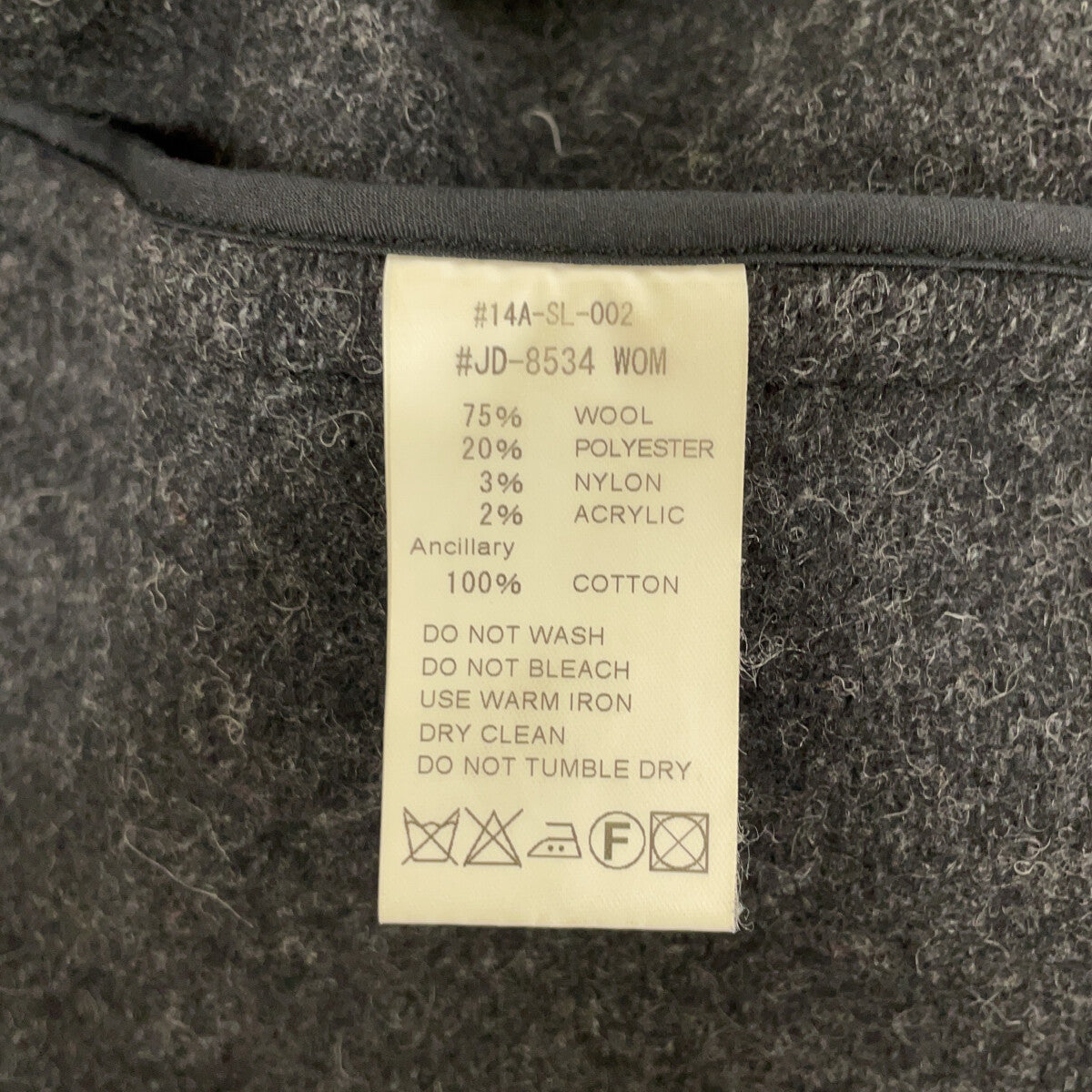 DANTON Gray Wool Mossa Single Coat Size 38