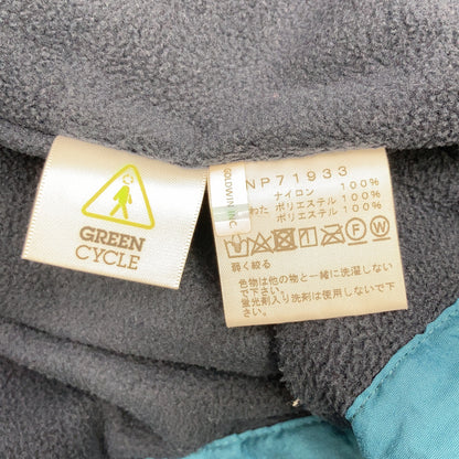 THE NORTH FACE NP71933 Blue Compact Nomad Jacket Size M