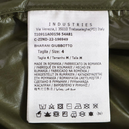 MONCLER BHARANI Bomber Jacket Khaki Green Size 4