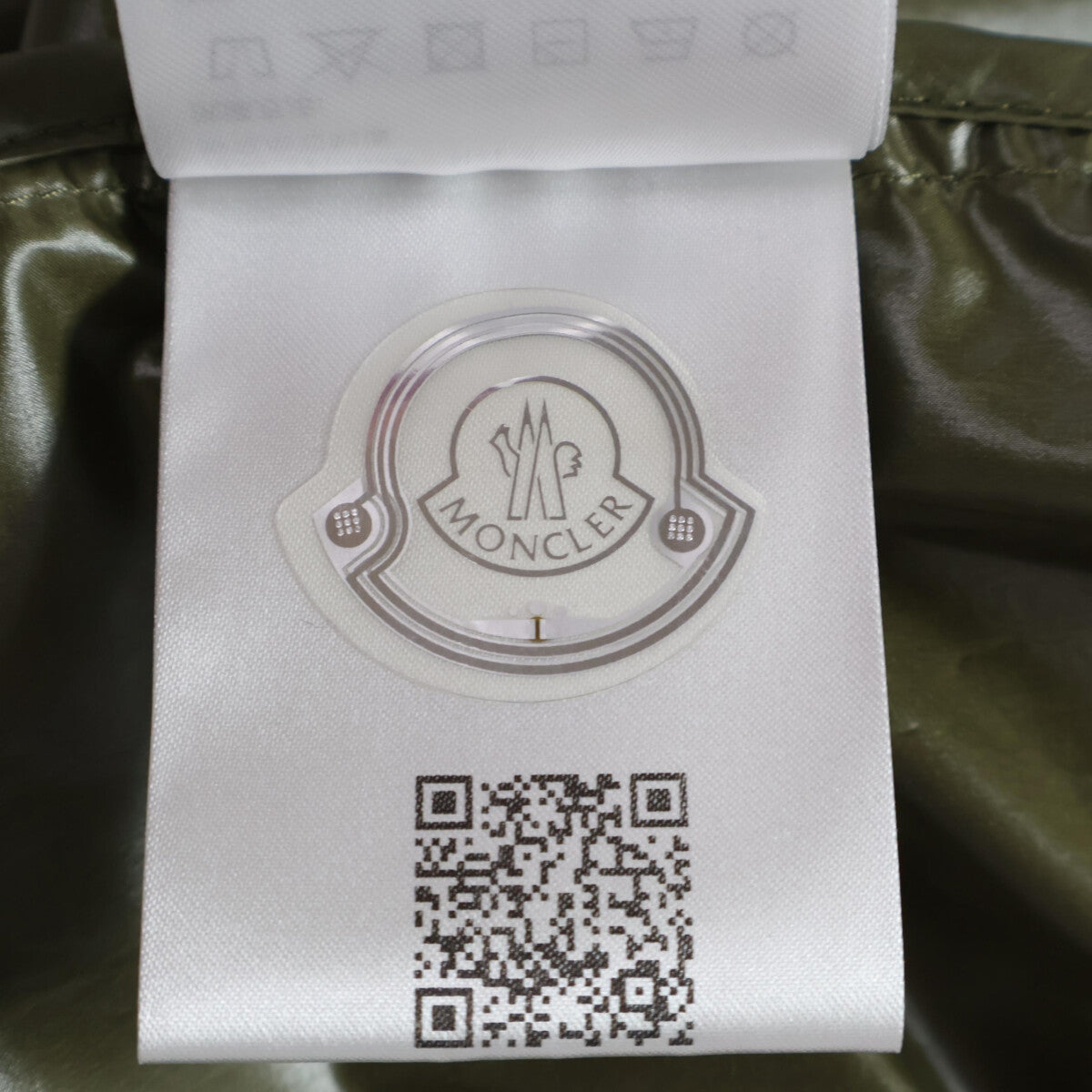 MONCLER BHARANI Bomber Jacket Khaki Green Size 4