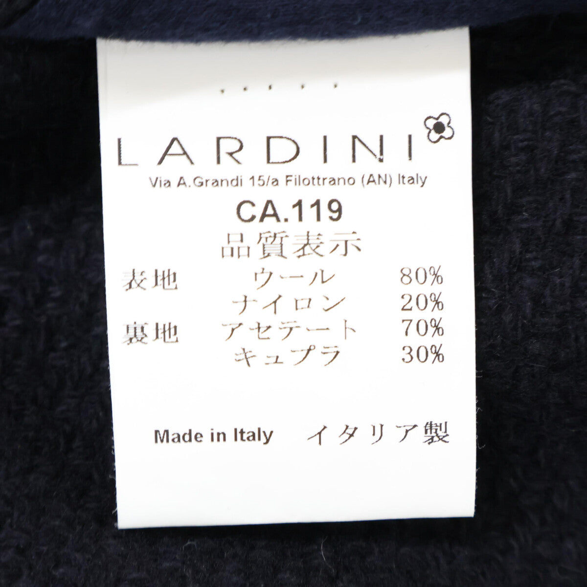LARDINI JJ23177AQ Navy Wool Chester Coat Size 46