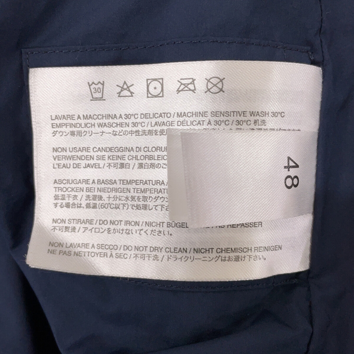 CAPE HORN Navy Tilomonte Down Coat Size 48