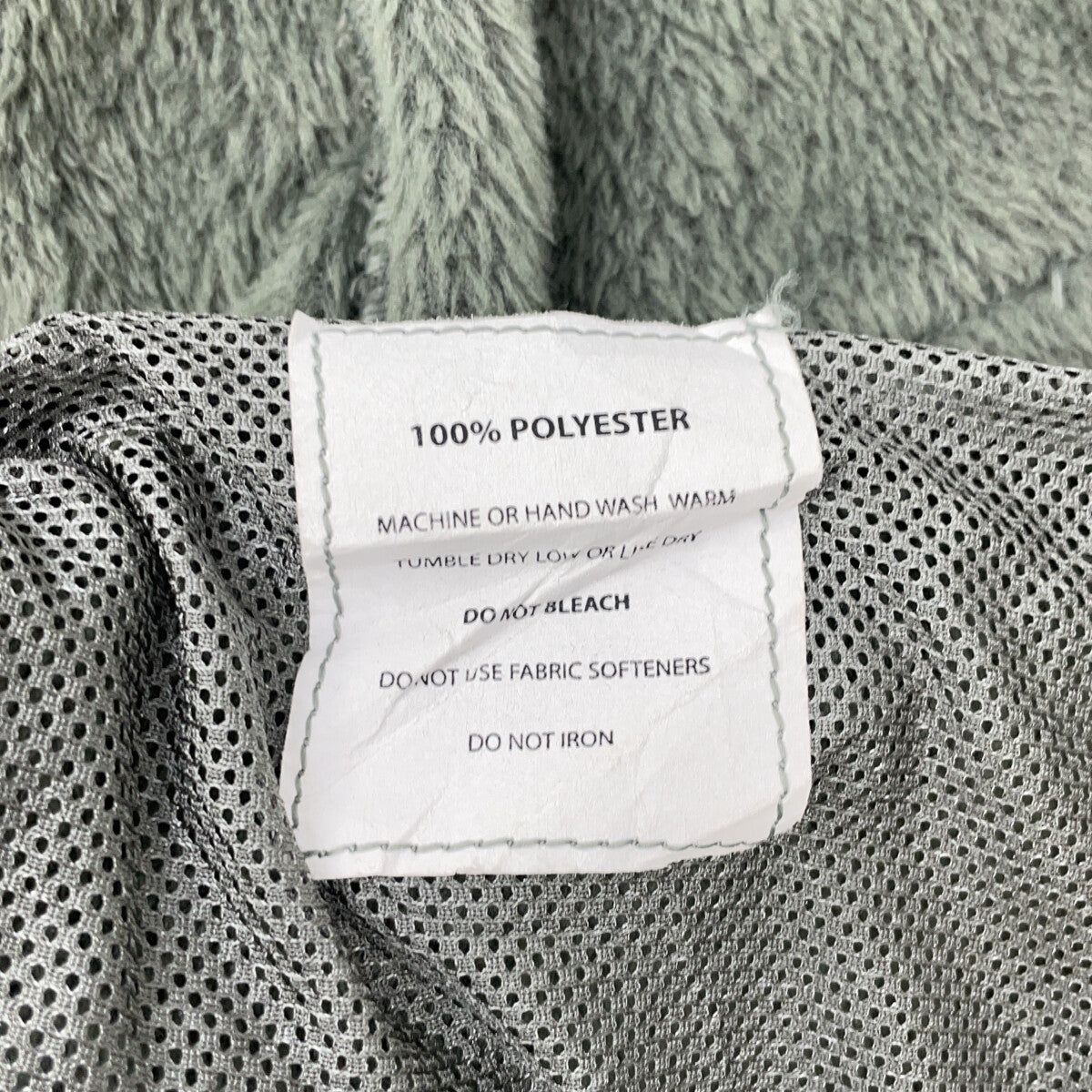 ECWCS GEN3 LEVEL3 Polartec Fleece Jacket