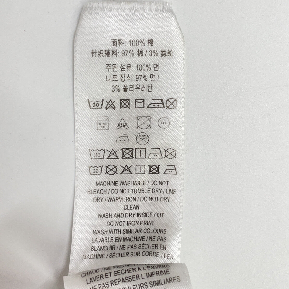BURBERRY TB Logo Cotton Short Sleeve T-Shirt Size L/G