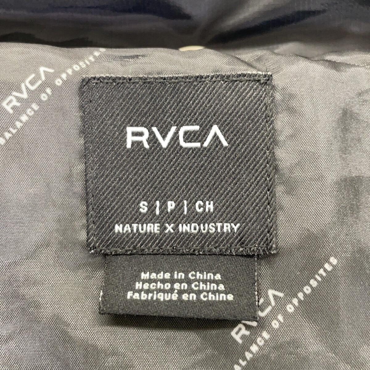 RVCA Black Polyester Puffer Jacket Size S