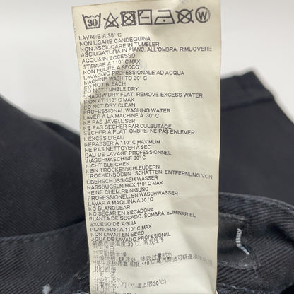 DSQUARED2 17AW Cool Guy Distressed Jean Cotton Size 48