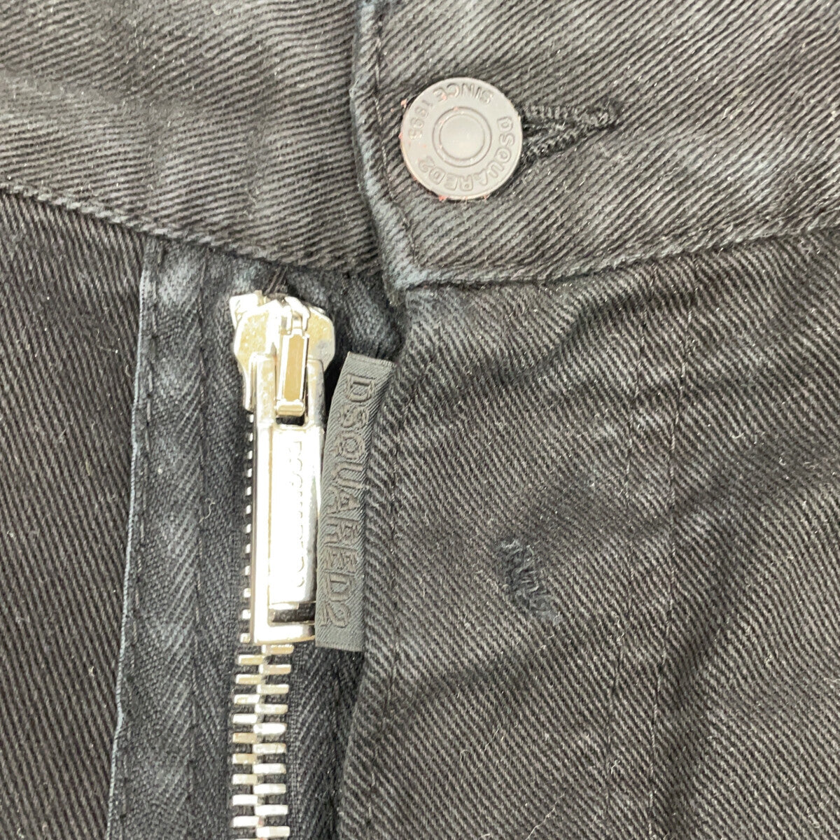 DSQUARED2 17AW Cool Guy Distressed Jean Cotton Size 48