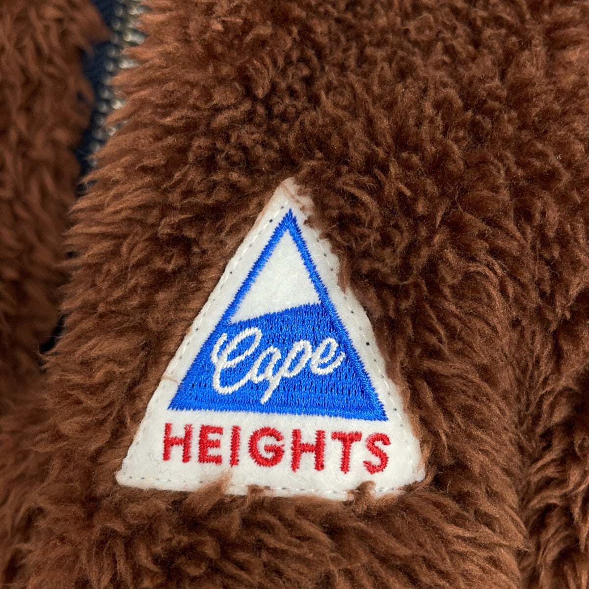 Cape HEIGHTS Brown Pocketed Boa Jacket Size M