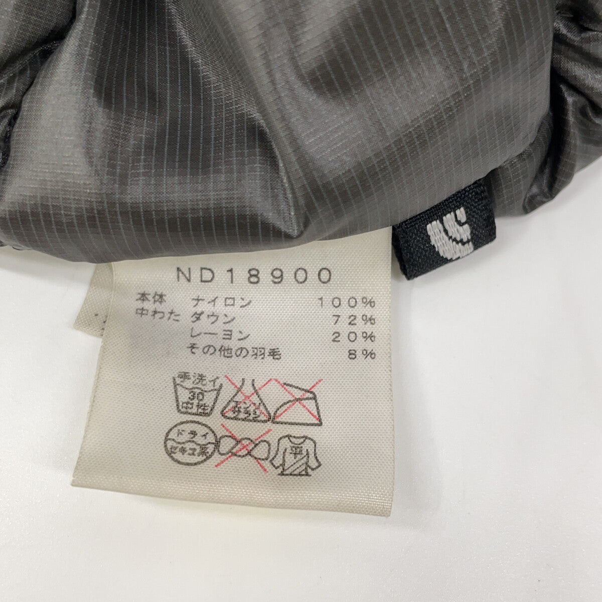 THE NORTH FACE Khaki Aconcagua Jacket Size M