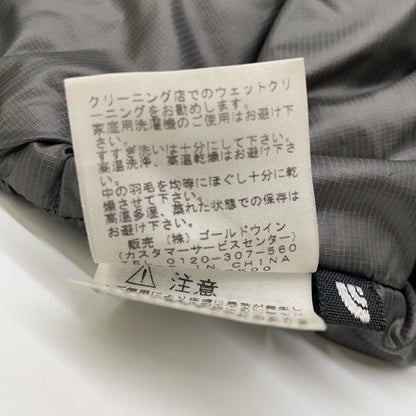 THE NORTH FACE Khaki Aconcagua Jacket Size M