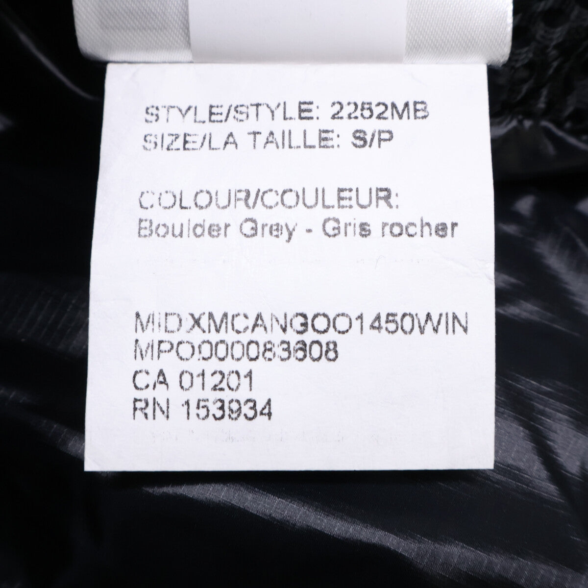 CANADA GOOSE Crofton Puffer Black Label Jacket Gray Size S/P