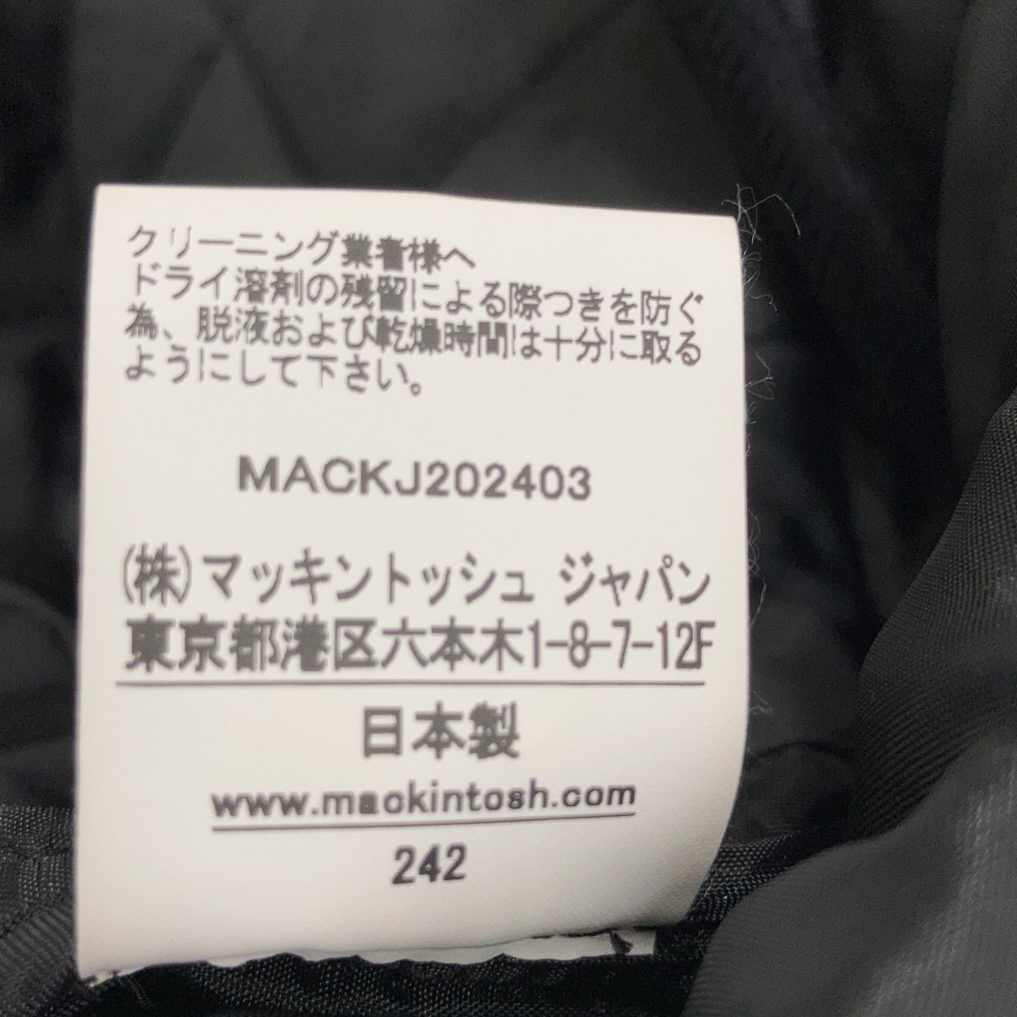 MACKINTOSH BEAMS F Waverly Quilted Jacket Size 34