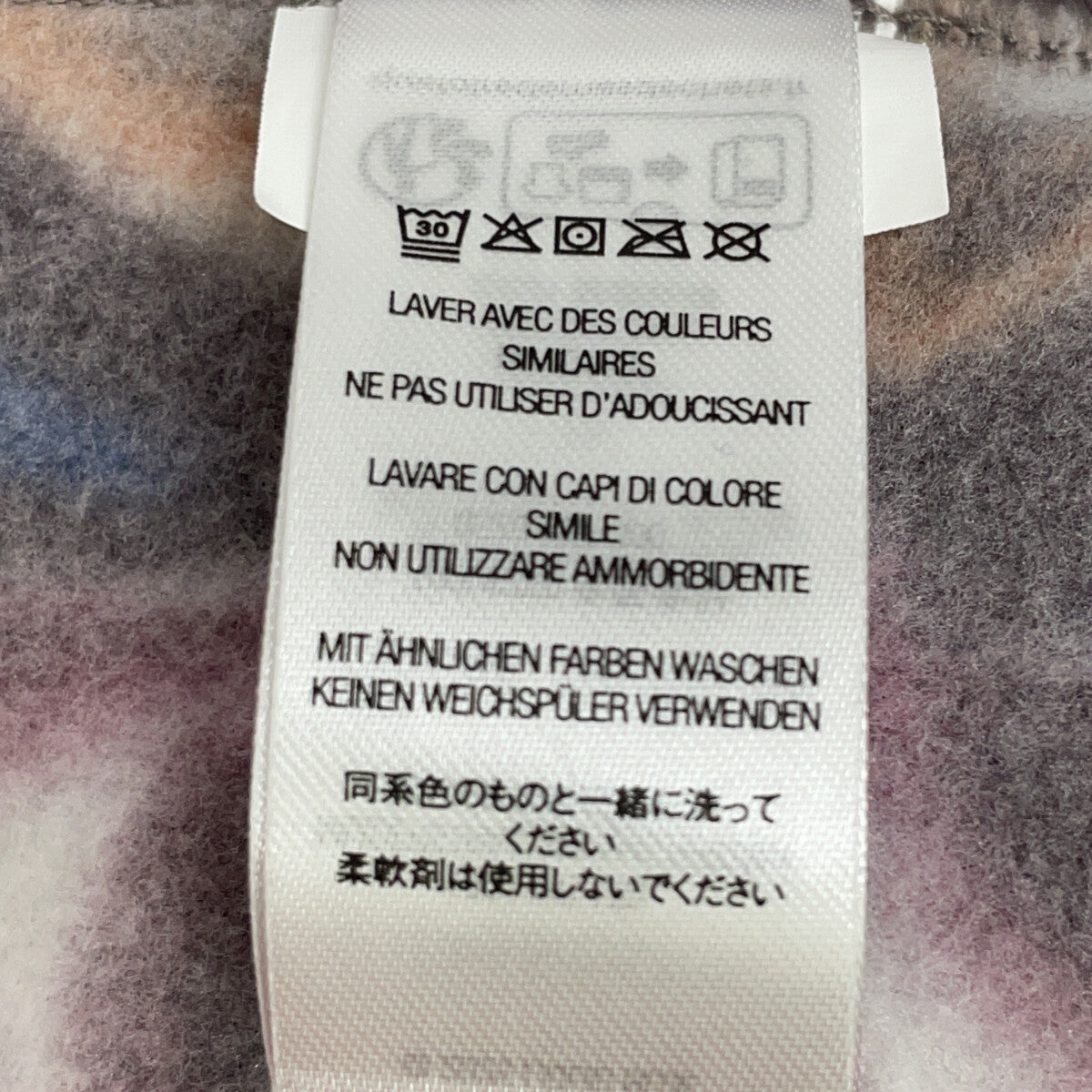 Supreme x Marmot AW25 Multicolor Fleece Jacket Size S