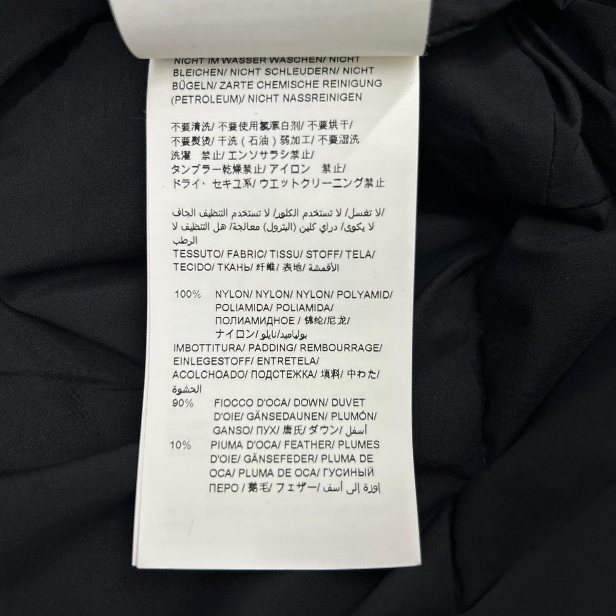 TATRAS MTAT21A4568-D BORBORE Down Jacket Navy Size 03