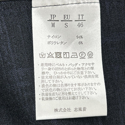 1piu1uguale3 Navy Nylon Stretch Tailored Jacket Size 46