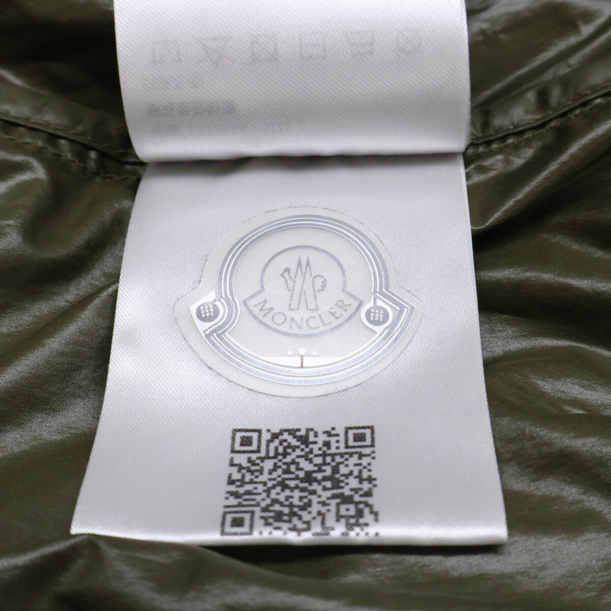 MONCLER BHARANI Khaki Nylon Bomber Jacket Size 2