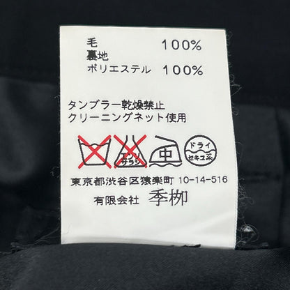 kiryuyrik Black Wool Side Belt Slacks Size S