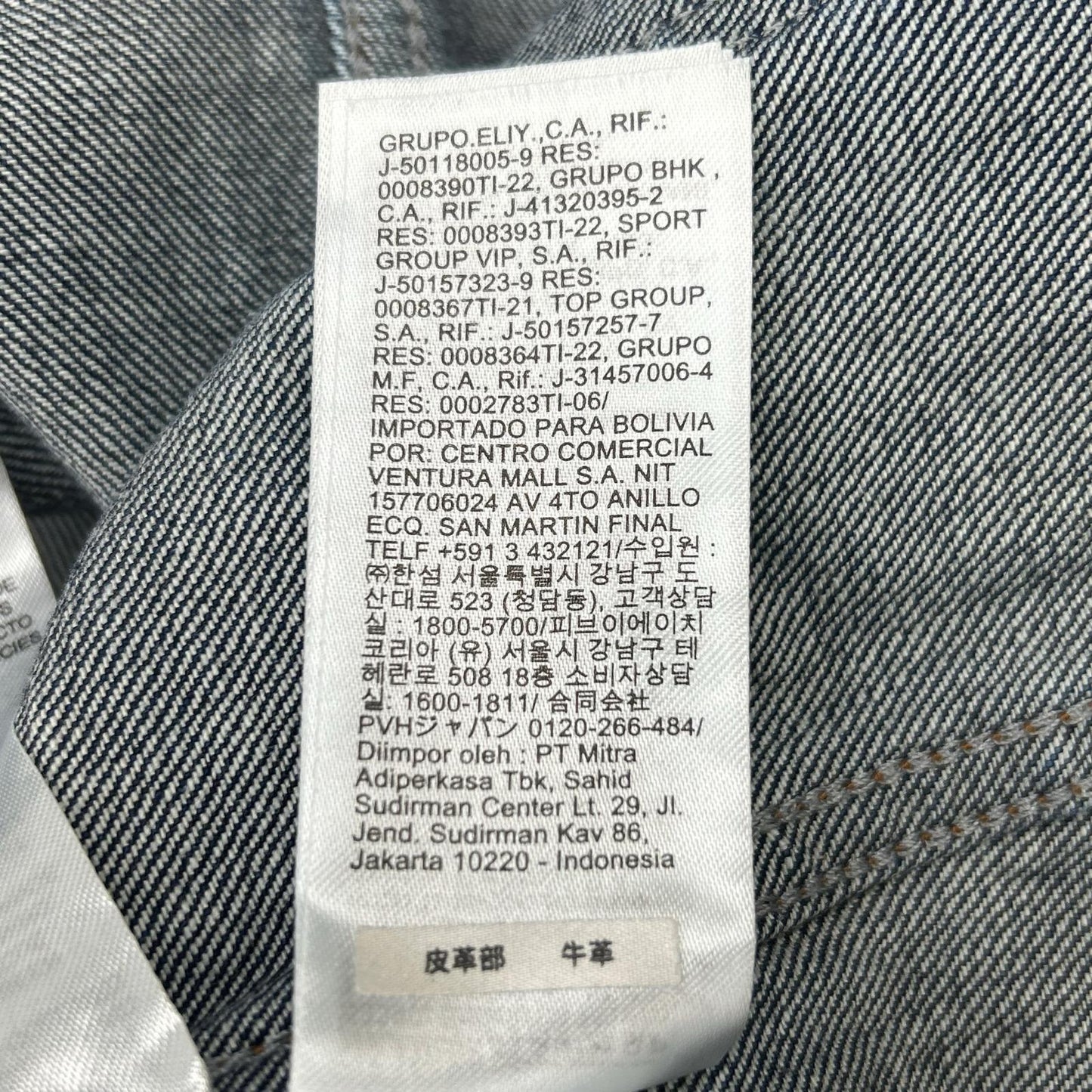 TOMMYHILFIGER Indigo MW40374 Denim Chore Jacket Size M