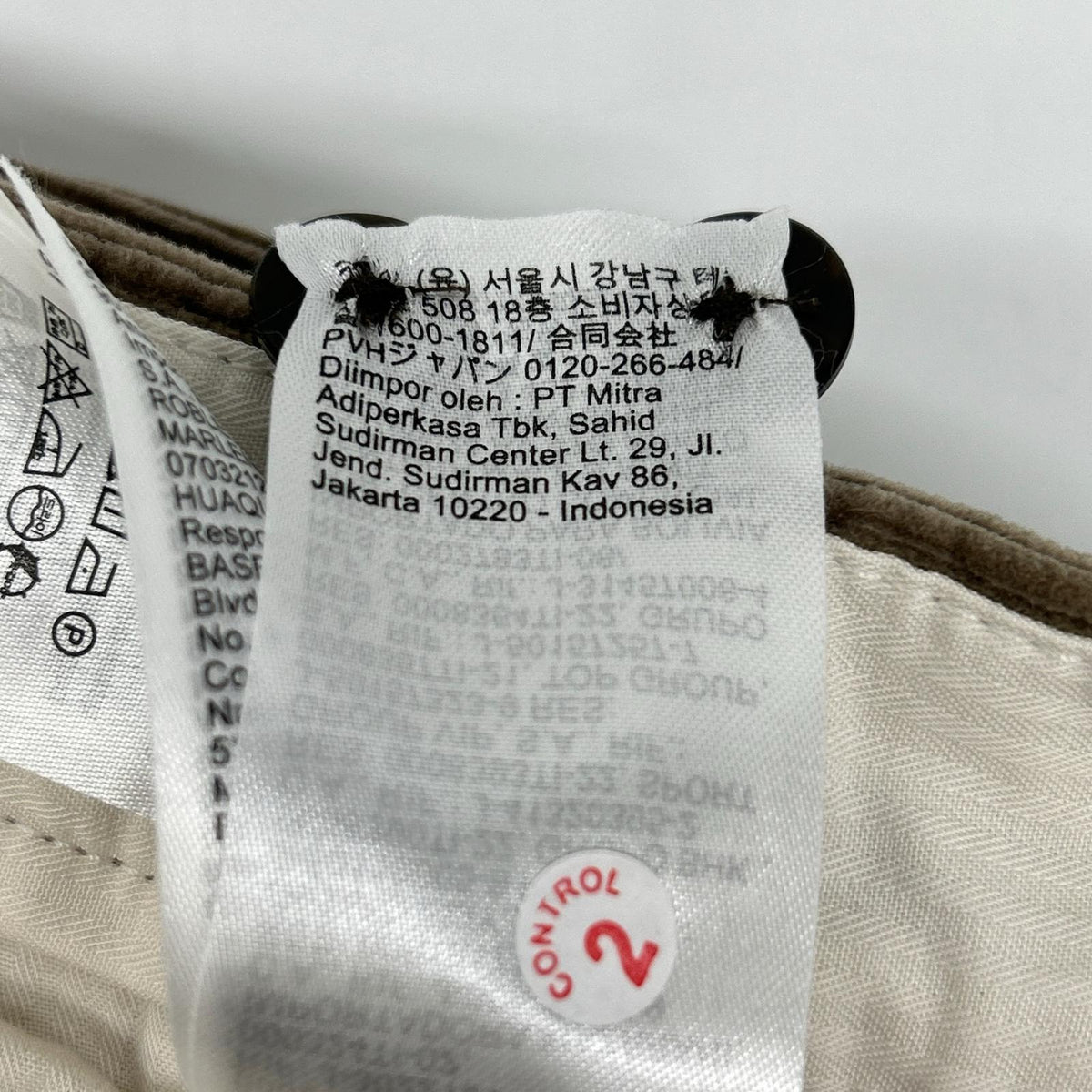 TOMMYHILFIGER Relaxed Tapered Pants Beige Size 32/32