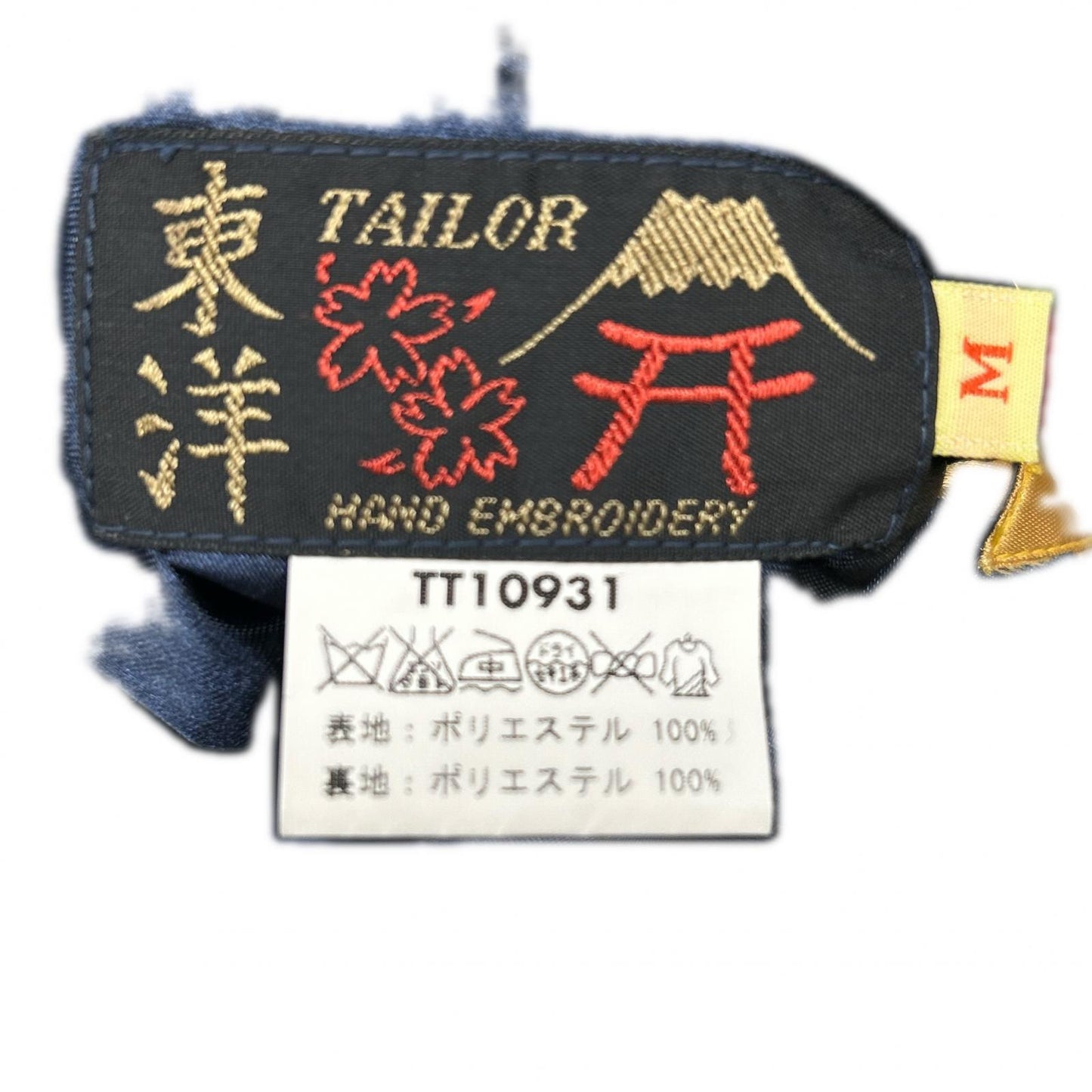 TAILOR TOYO Peacock Map Souvenir Jacket Navy Size M