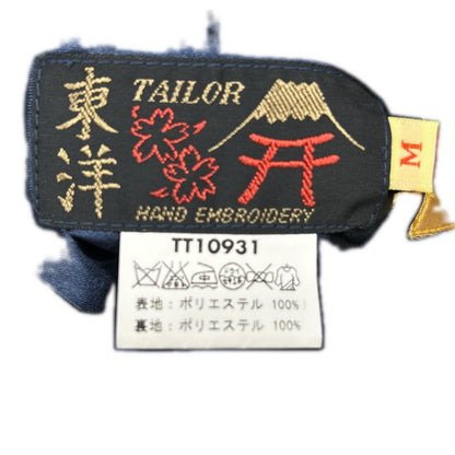 TAILOR TOYO Peacock Map Souvenir Jacket Navy Size M