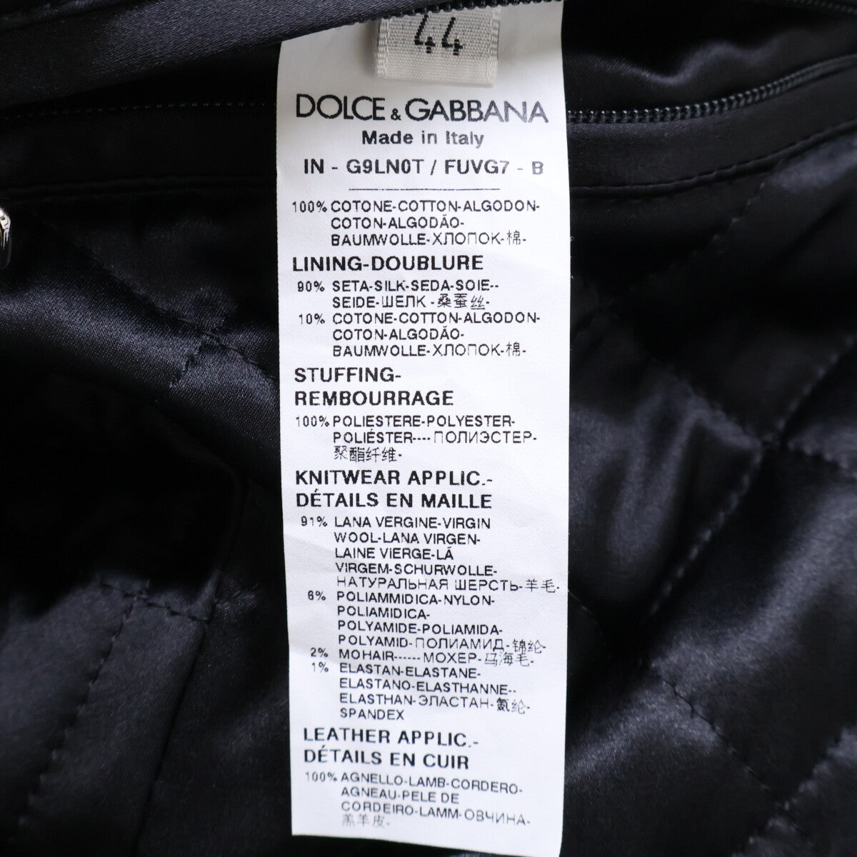 DOLCE&GABBANA Velour Quilted Blouson Jacket Black Size 44