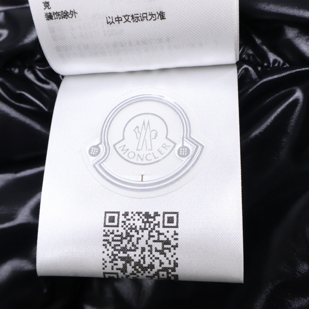 MONCLER MONTCLA Down Jacket Black Size 4