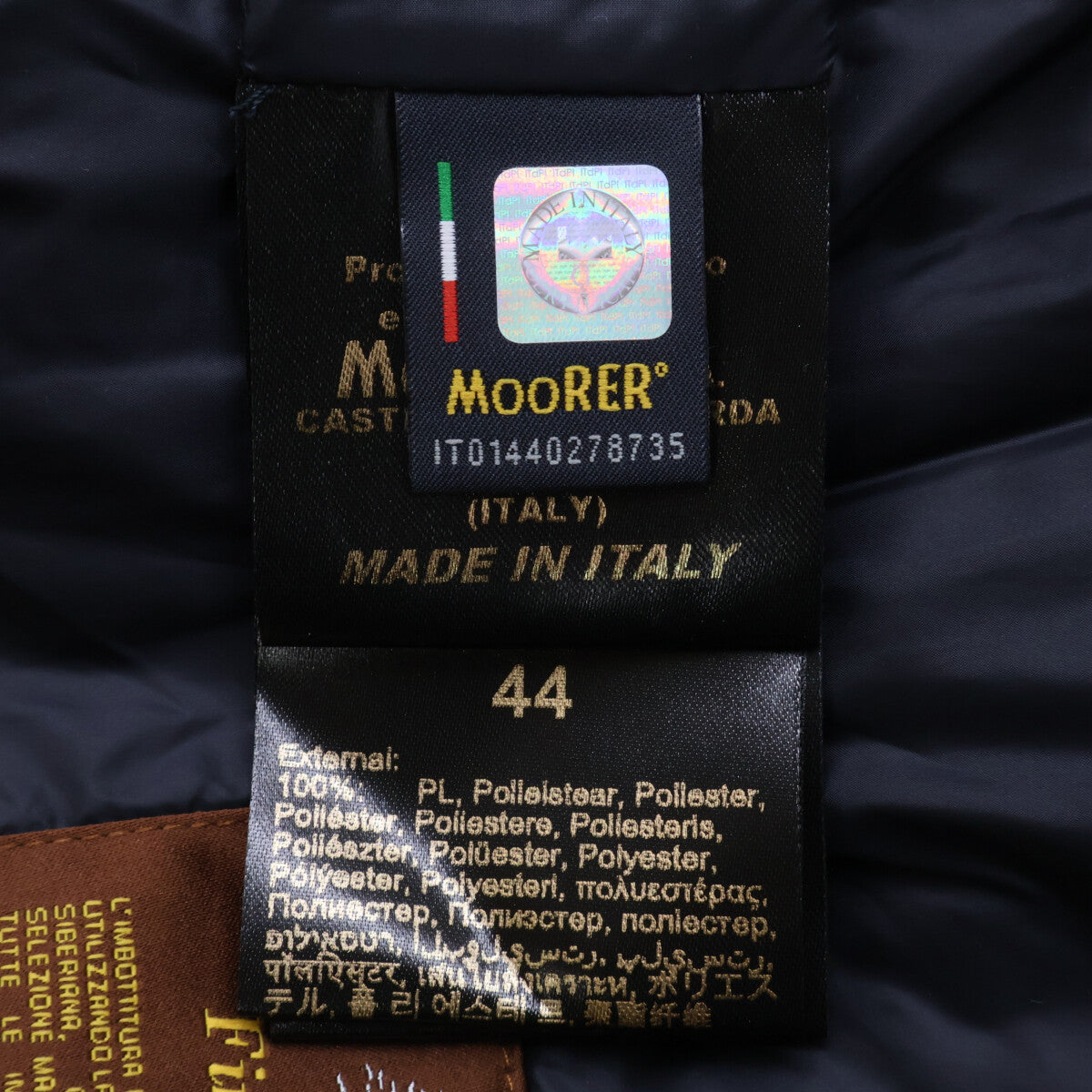 MOORER FIRE-WK Hooded Down Vest Navy Size 44