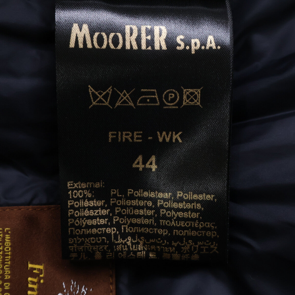 MOORER FIRE-WK Hooded Down Vest Navy Size 44