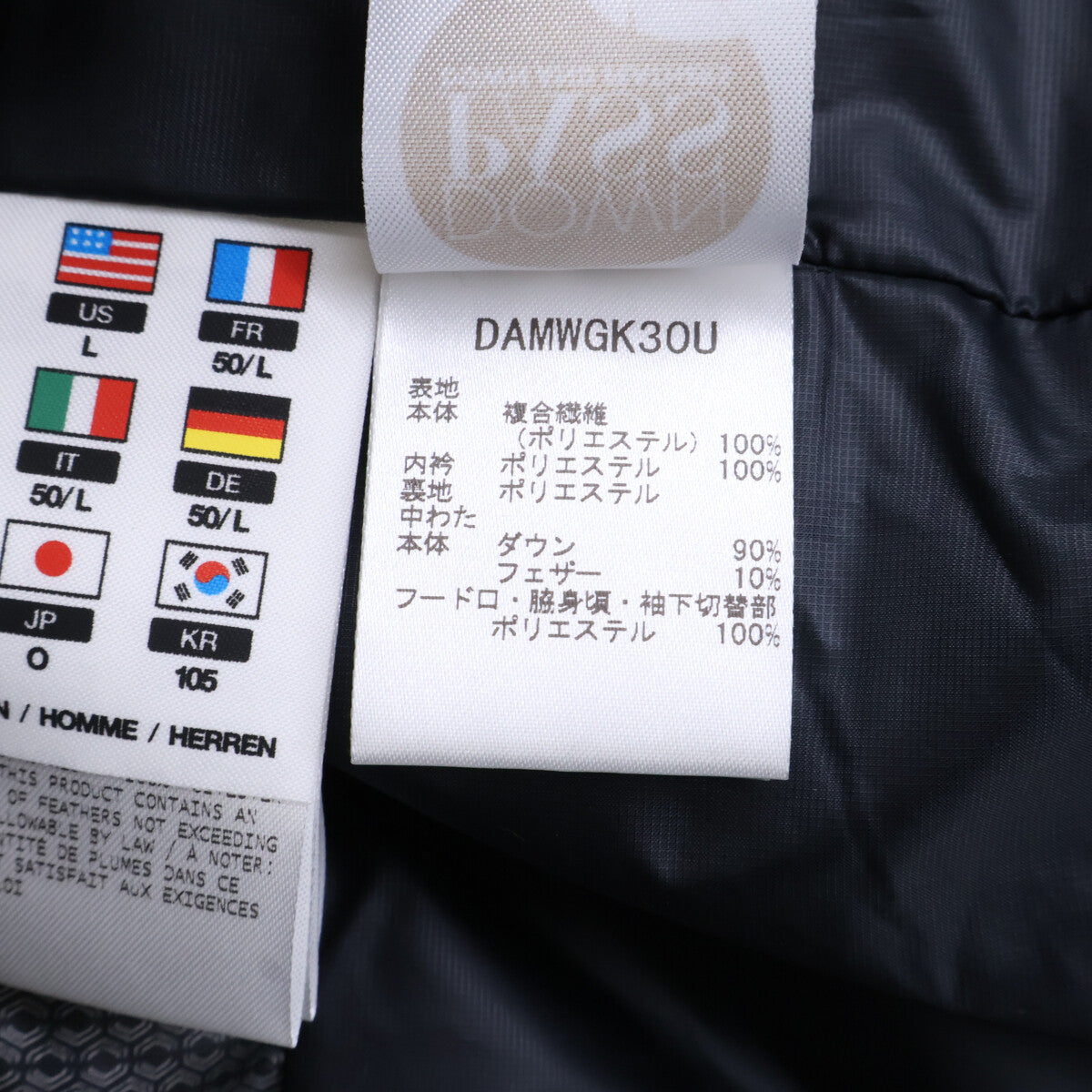 Mizusawa Down 25AW DAMWGK30U Mountaineer Dark Gray Size 0