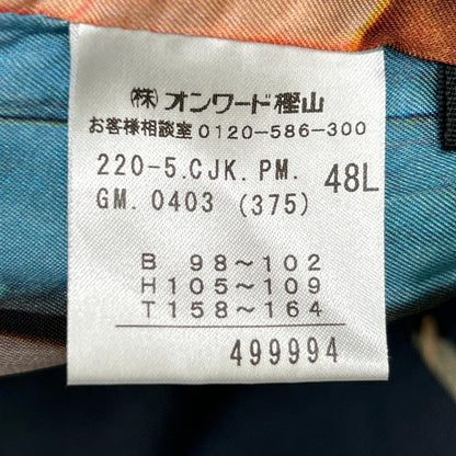 PaulSmith BLACK Linen Cotton Pants Navy Size 48L
