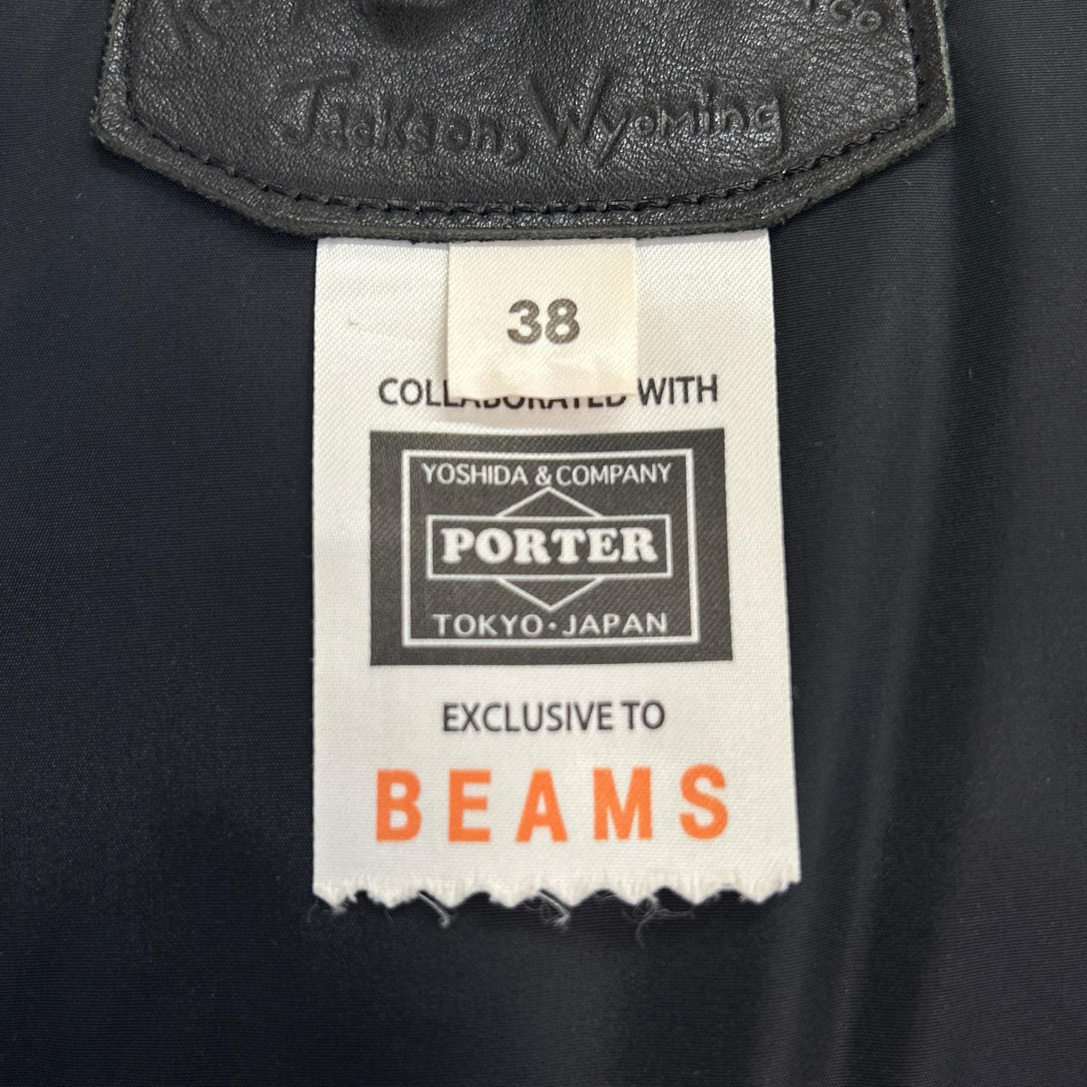 PORTER x Rocky Mountain Featherbed Down Vest Size 38