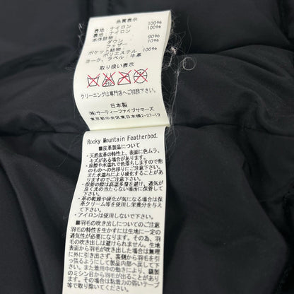 PORTER x Rocky Mountain Featherbed Down Vest Size 38