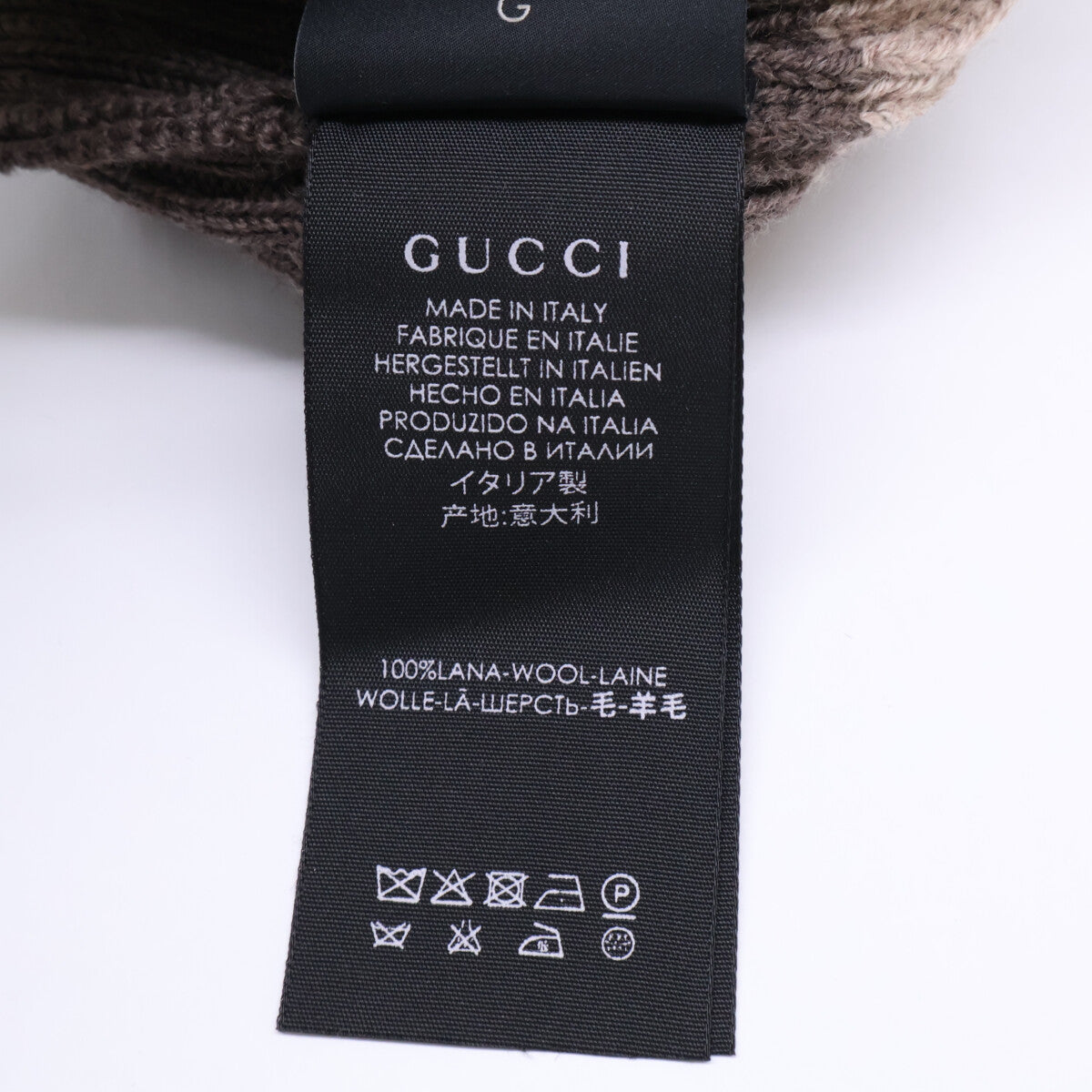 GUCCI Wool Beanie Beige Size 24CM