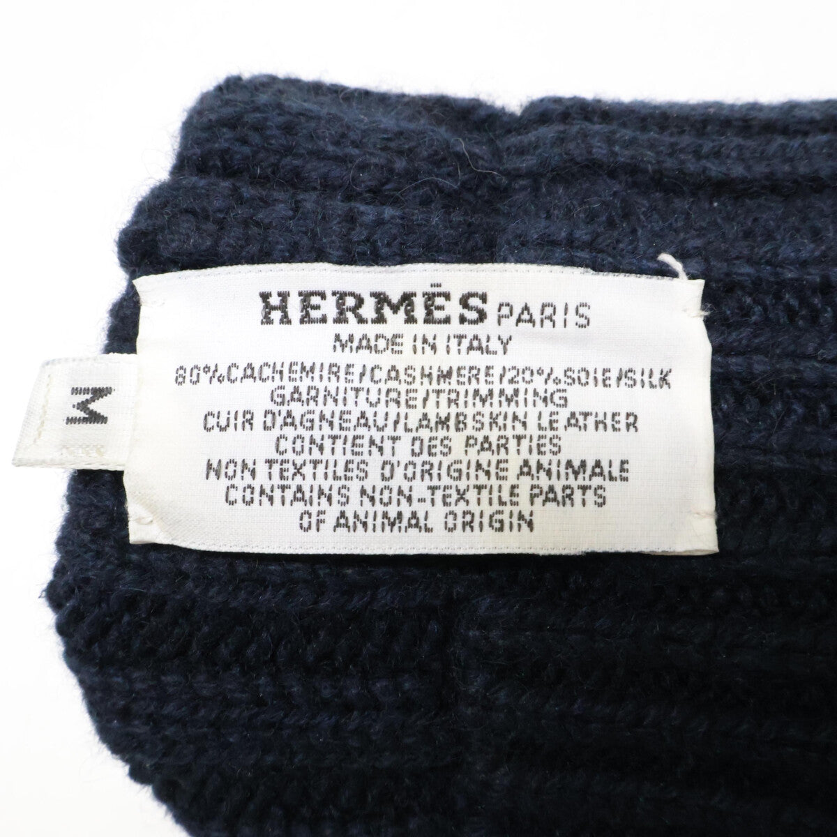 HERMES H Torsade Cashmere Silk Gloves Navy Size M