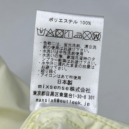 ONE MADE Handmade Design Shirt Jacket Yellow Size M