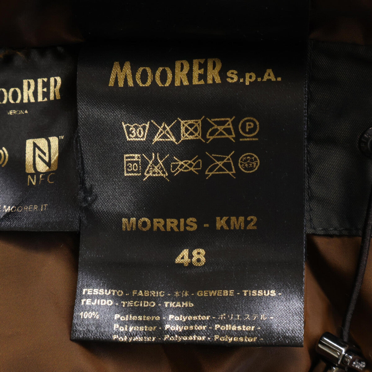 MOORER MORRIS-KM2 Double-Breasted Down Coat Khaki Size 48