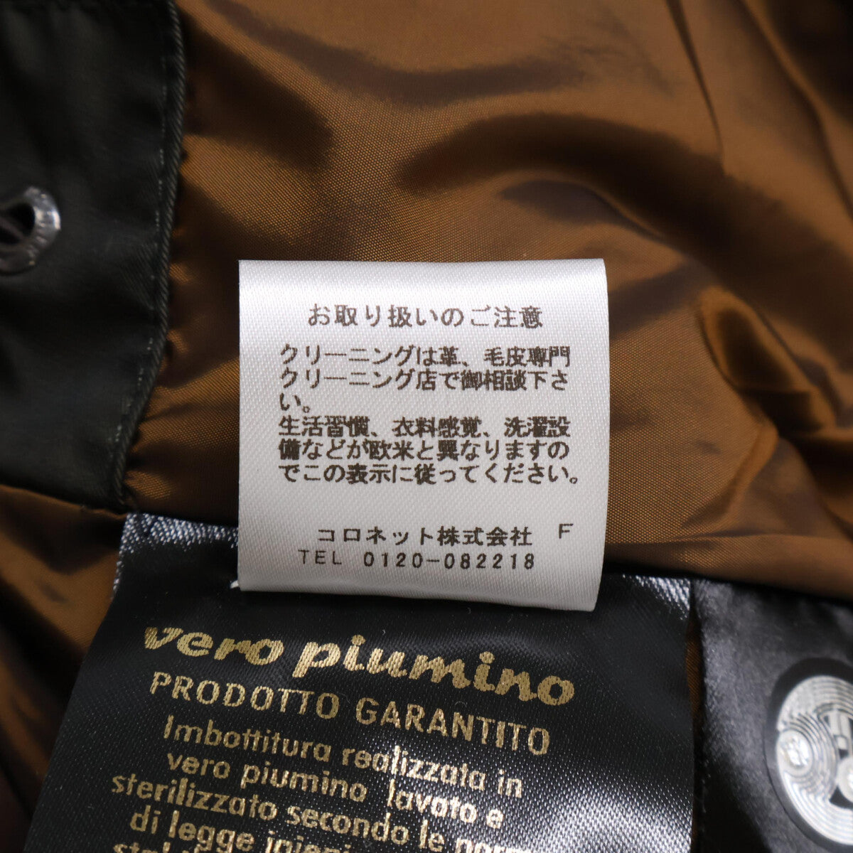 MOORER MORRIS-KM2 Double-Breasted Down Coat Khaki Size 48