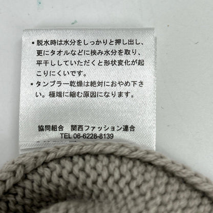 HILTON Wool Turtleneck Sweater Beige Size L