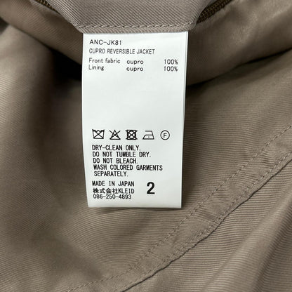 ANCELLM 26SS Cupro Reversible Jacket Black/Beige Size 2