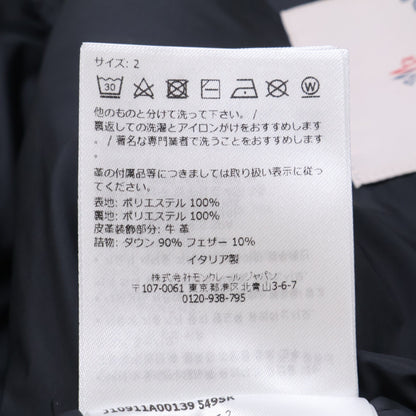 MONCLER Lechthal Down Vest Black Size 2