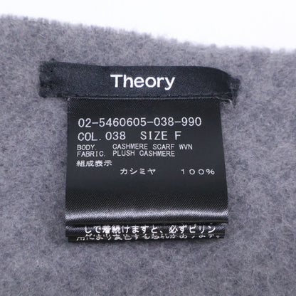 Theory Gray Cashmere Fringe Scarf Size ONE SIZE
