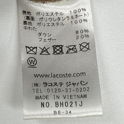 Lacoste Brown Polyester Water-Resistant Down Jacket Size L