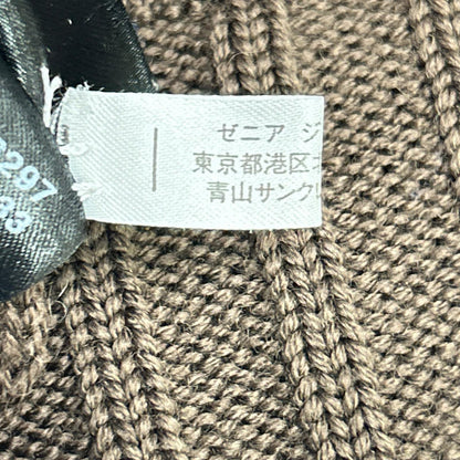 Zegna Sport Brown Heather Wool Knit Jacket